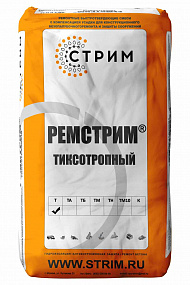 Конструкционный ремонт бетона РЕМСТРИМ® Т